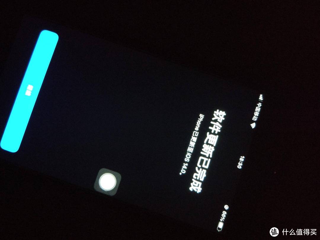 最后的狂欢？iphone 6S升级iOS14.0，流畅不减