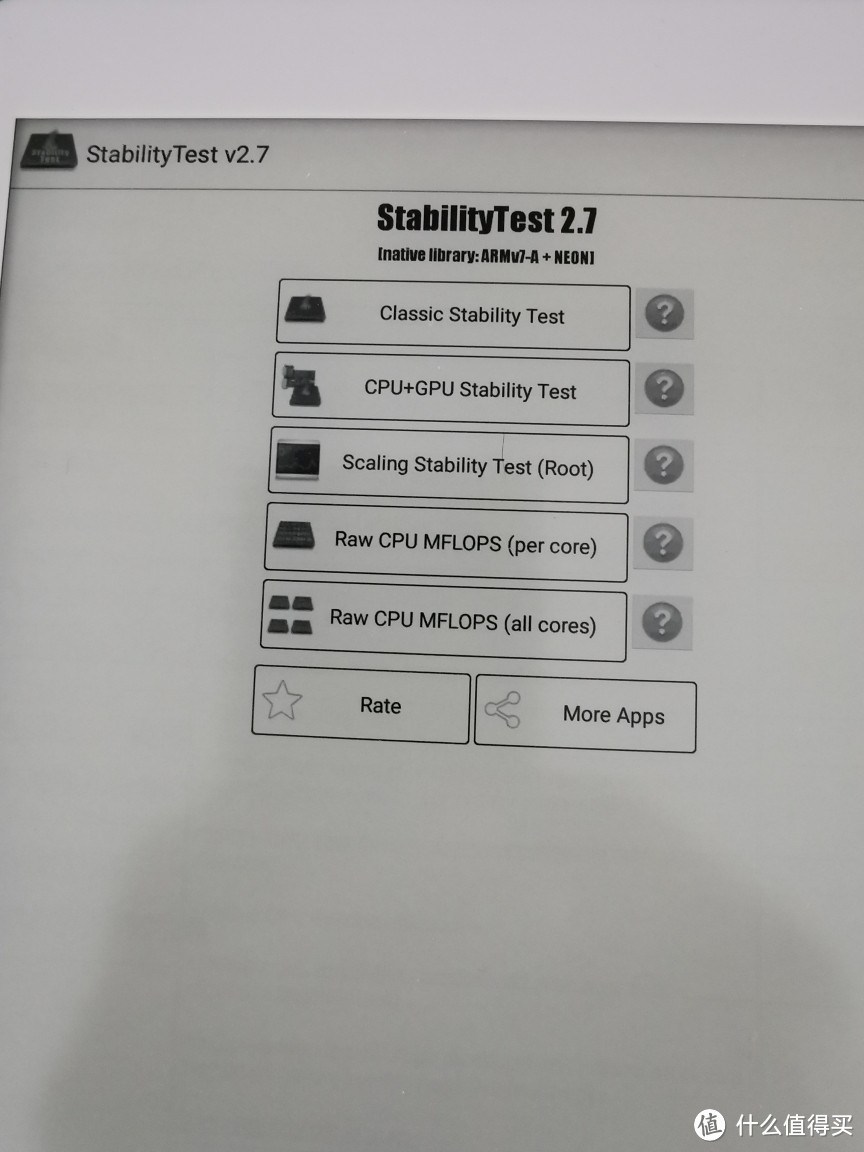 7.8寸的阅读器打卡是不是坑？