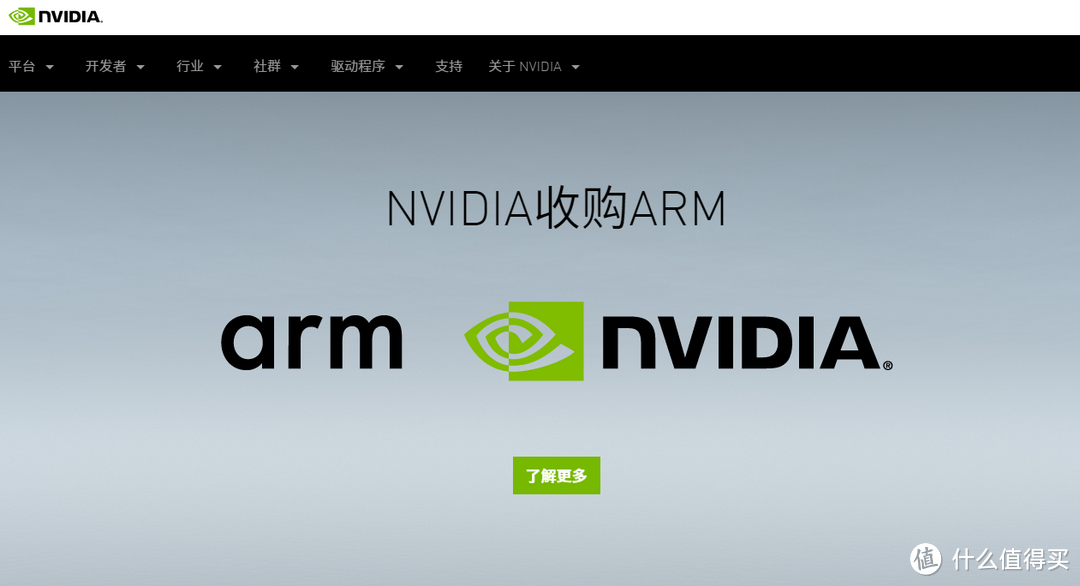 英伟达新核弹 耕升GeForce RTX 30霸0 炫光10G 奥力给!!!