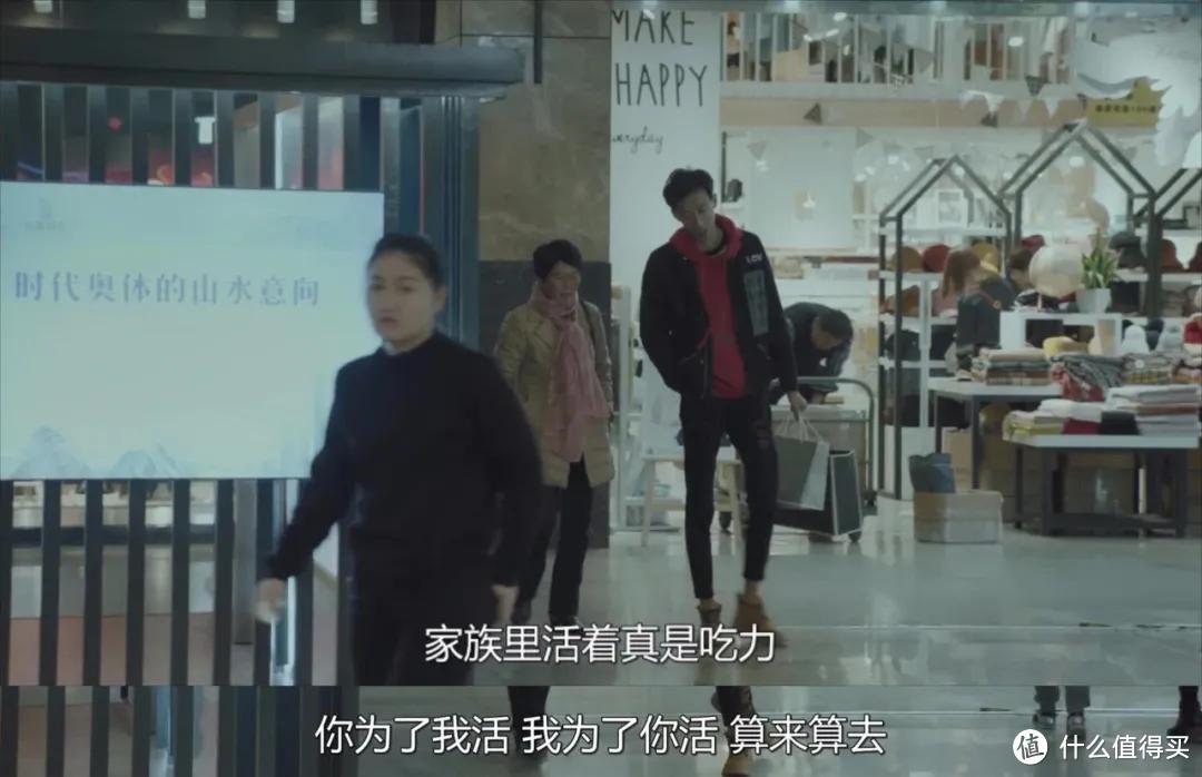 诗意盎然,回味无穷,这是今年最好看的华语电影。