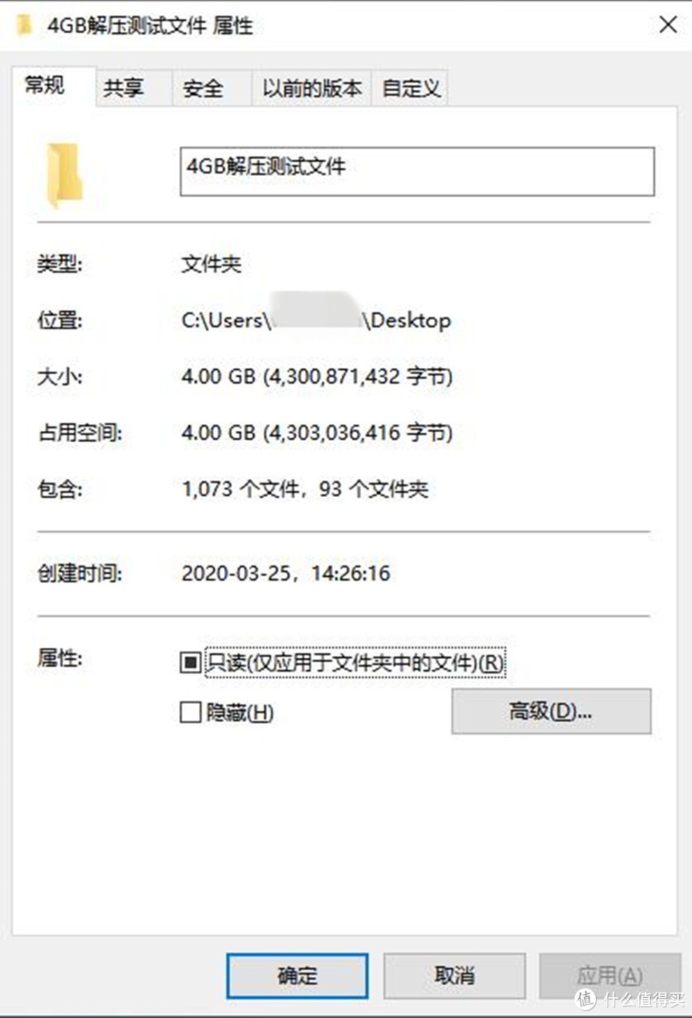 8月份安兔兔性能排行出炉，16GB小米力压12GB iQOO，相同配置性能谁强呢？