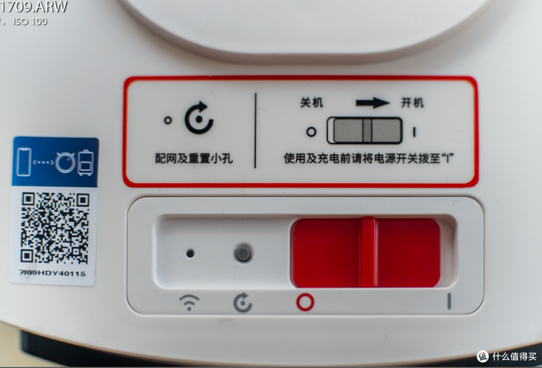 空气净化器自己还会走?—科沃斯空气净化机器人沁宝Andy体验分享