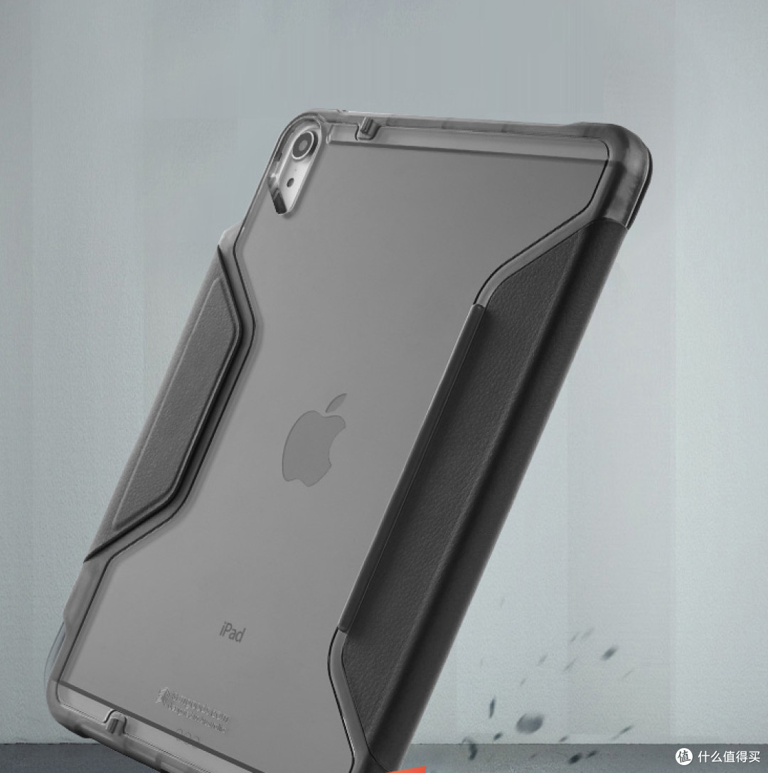 戴套到底舒不舒服——STM DUX Studio iPadPro 保护壳