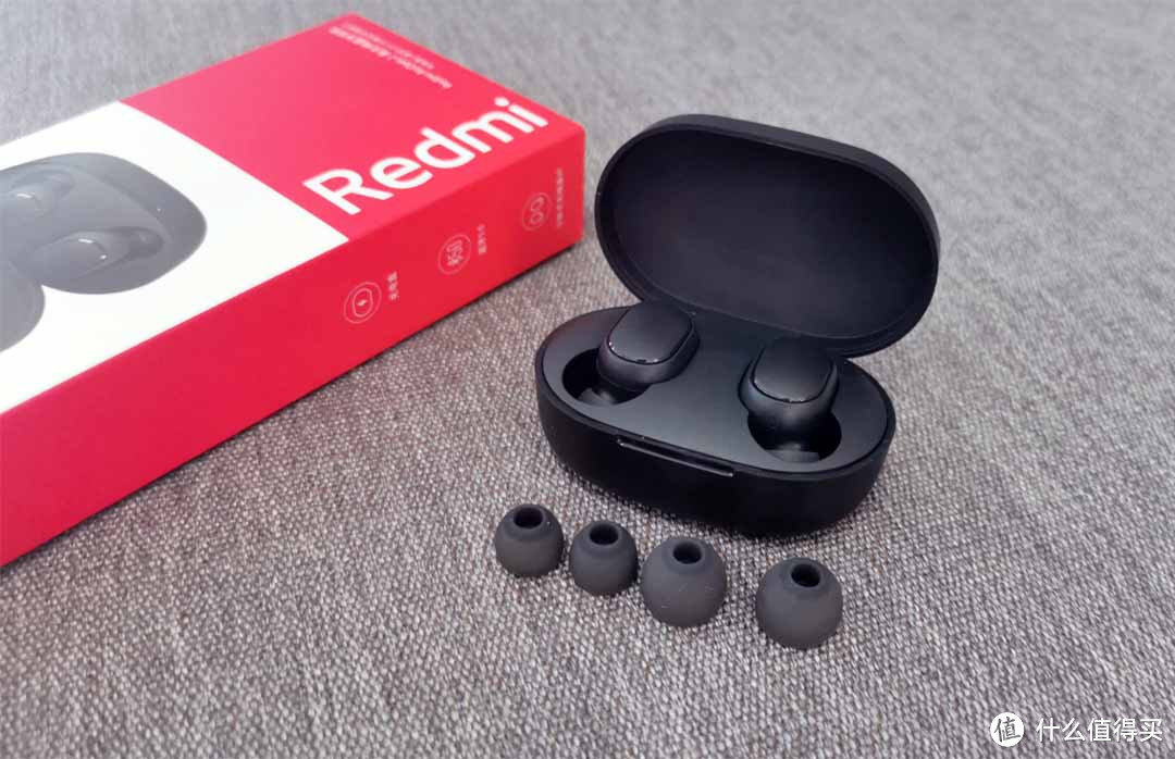 Redmi Airdots 2配件