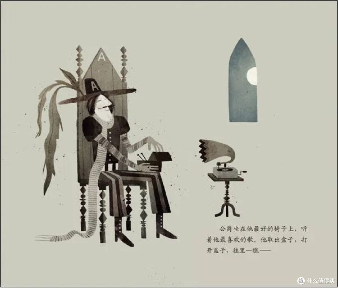 乔恩·克拉森 | 10本最全作品合集 · 凯迪克奖钟爱的冷面幽默