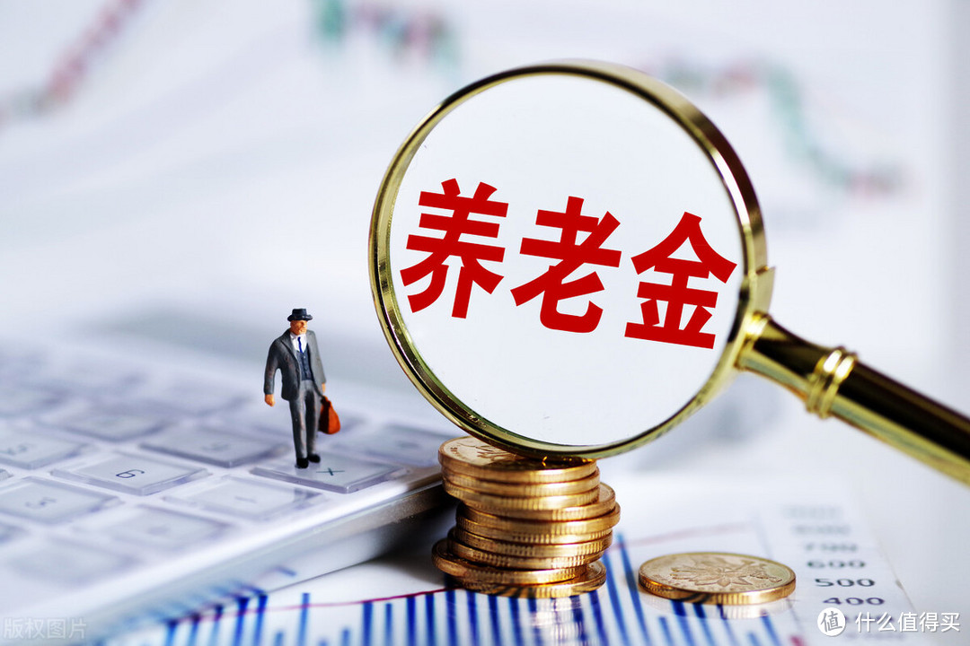 社保交了15年，退休后领多久养老金才能回本？