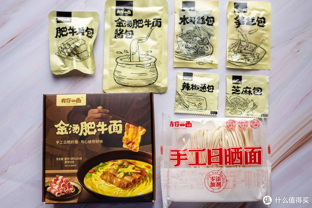 速食也要美味，方便不能随便，小长假的美食清单~点评几款最近入手的方便食品