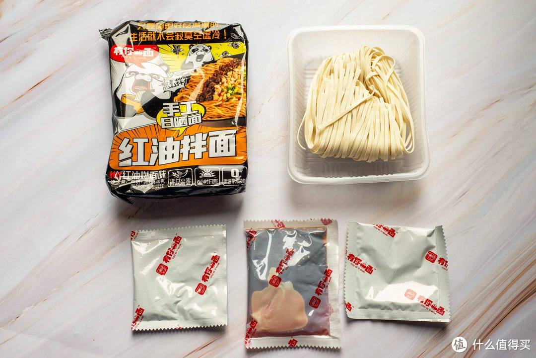 速食也要美味，方便不能随便，小长假的美食清单~点评几款最近入手的方便食品