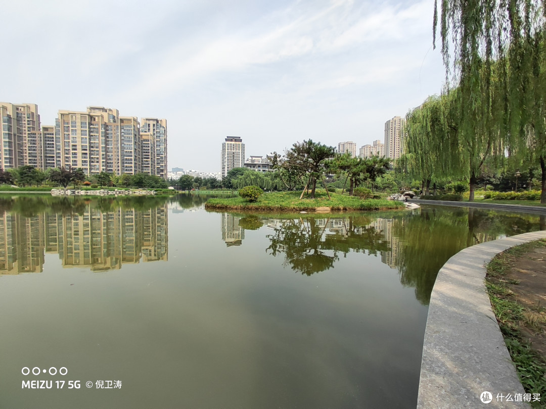 万字长文带你精细剖析魅族17为什么值得拥有?