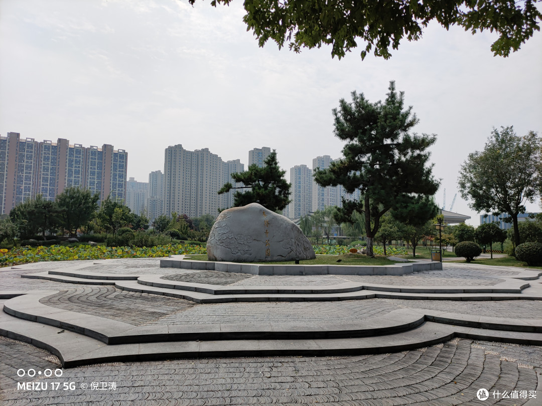 万字长文带你精细剖析魅族17为什么值得拥有?