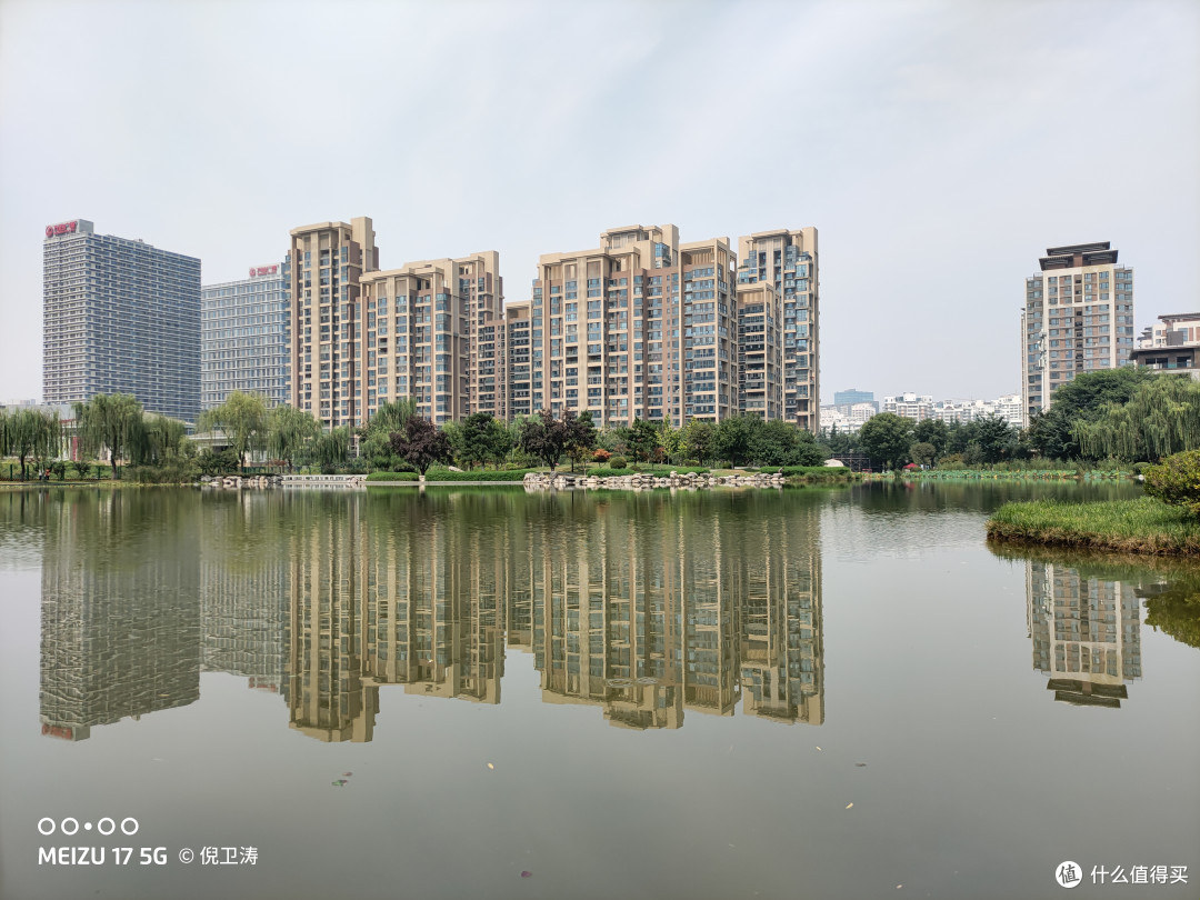 万字长文带你精细剖析魅族17为什么值得拥有?