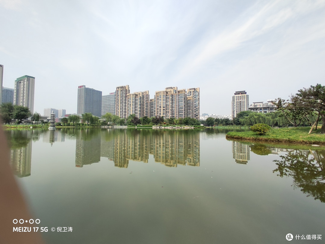 万字长文带你精细剖析魅族17为什么值得拥有?