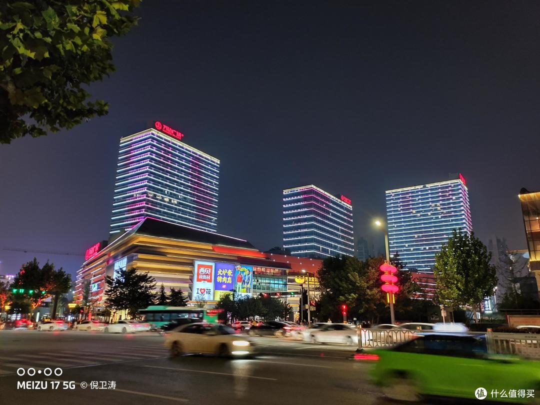 万字长文带你精细剖析魅族17为什么值得拥有?