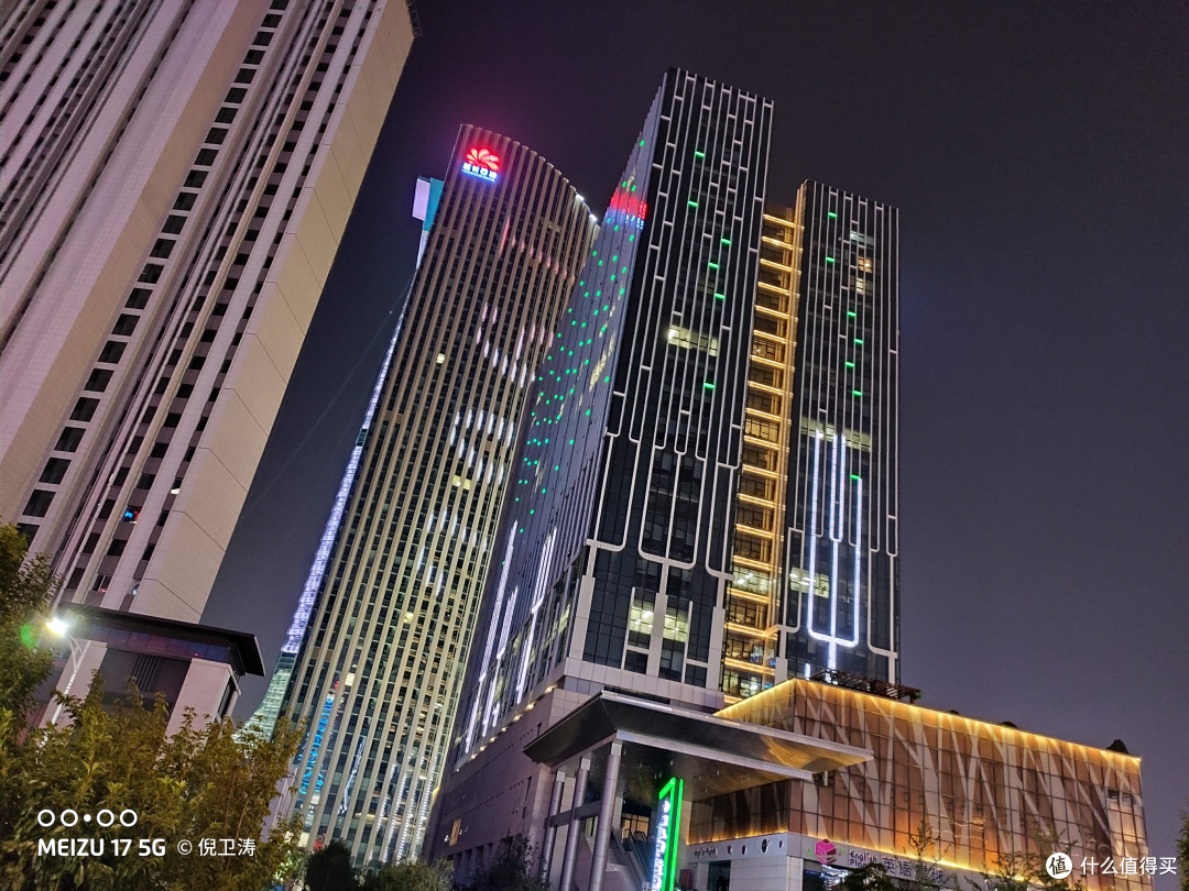 万字长文带你精细剖析魅族17为什么值得拥有?