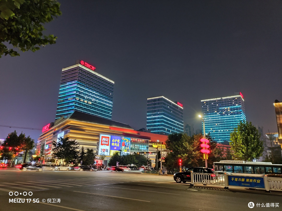 万字长文带你精细剖析魅族17为什么值得拥有?