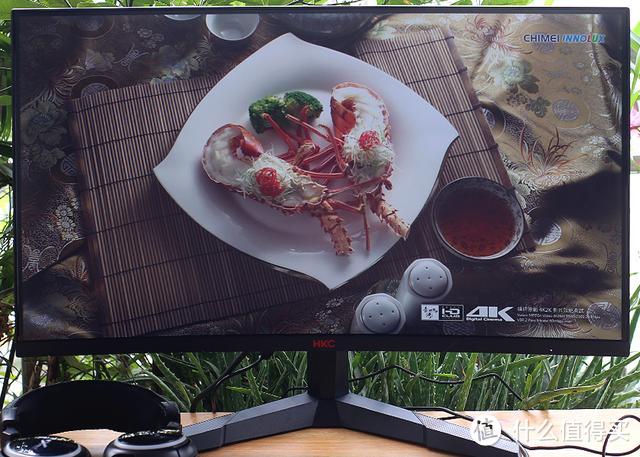 体验专业电竞画面，千元级144Hz HKC SG27C显示器