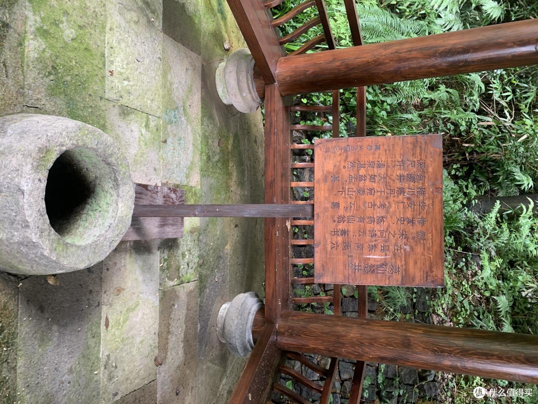 绍兴兰亭安麓体验记----(下) 多图