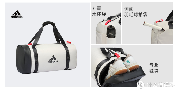 运动超品日，adidas全军出击，预热好物抢先看，这一波不亏了