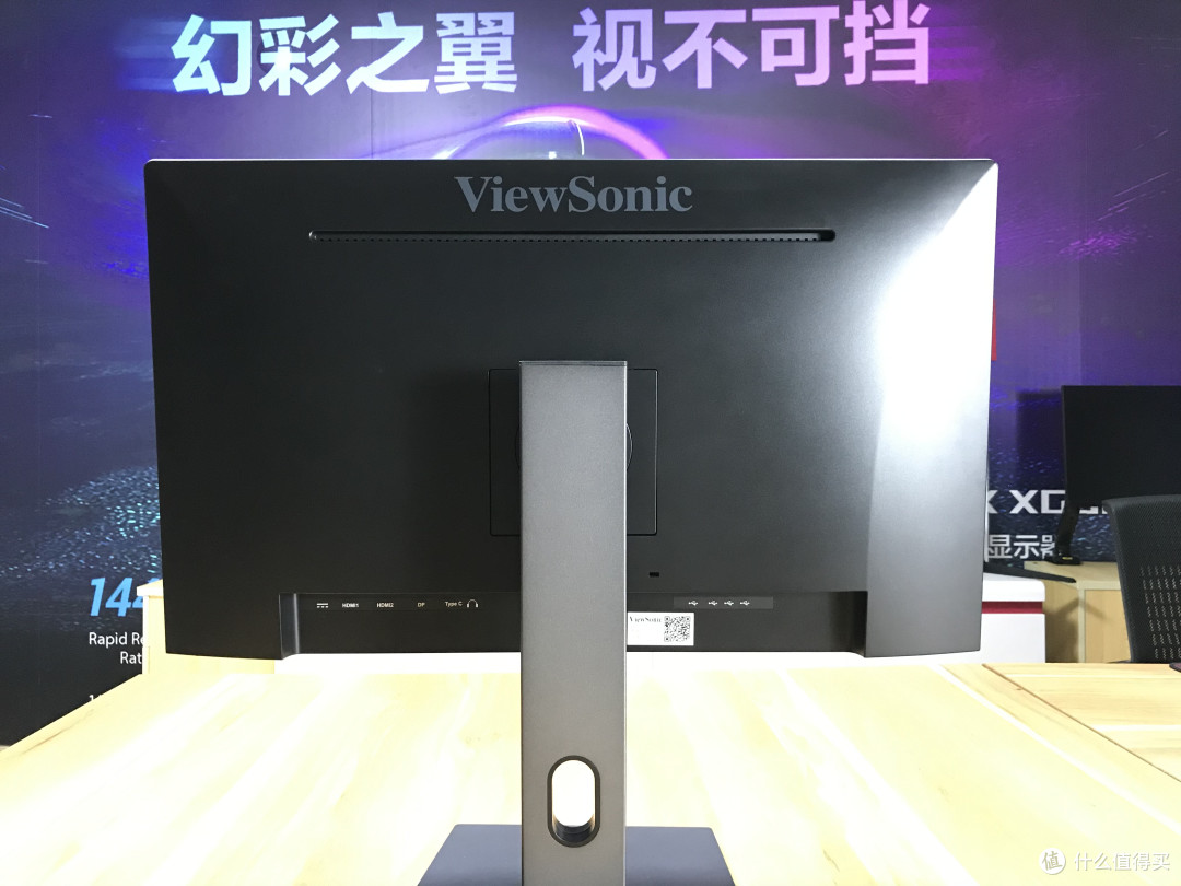 优派VX2780-4K-HDU-TypeC-65W反向供电