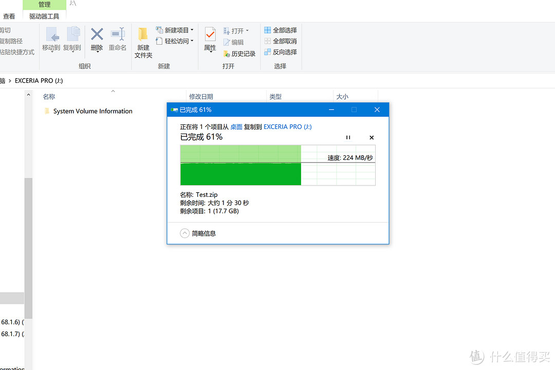 高速USH-II SD卡新体验，读写速度270MB/s铠侠（原东芝存储）高端SD存储卡表现如何?