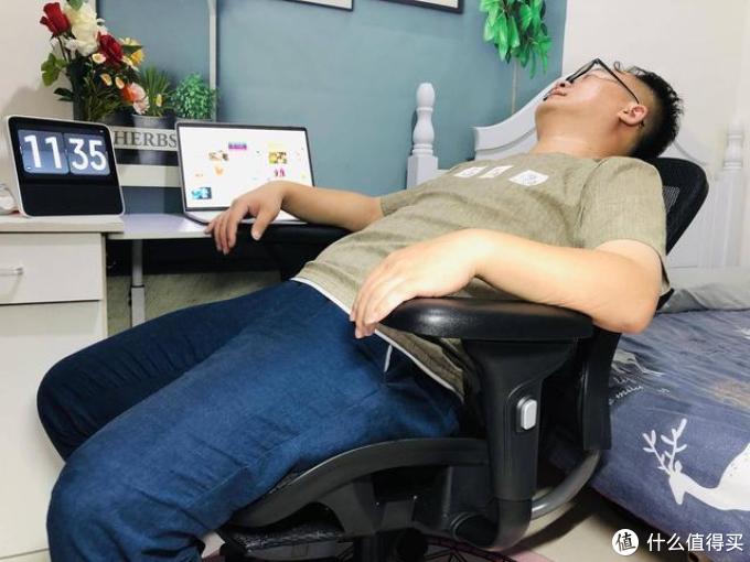 网易严选人体工学转椅坐躺两用午休更舒心