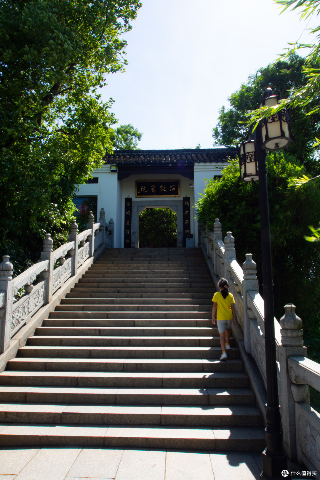 郴州小东江,高椅岭,板梁古村以及衡阳石鼓书院游记(下)