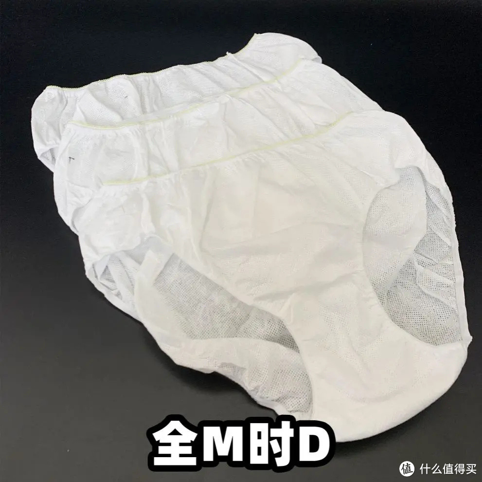 14款一次性内裤测评:近8块钱一条的全M时D,使用体验就这?