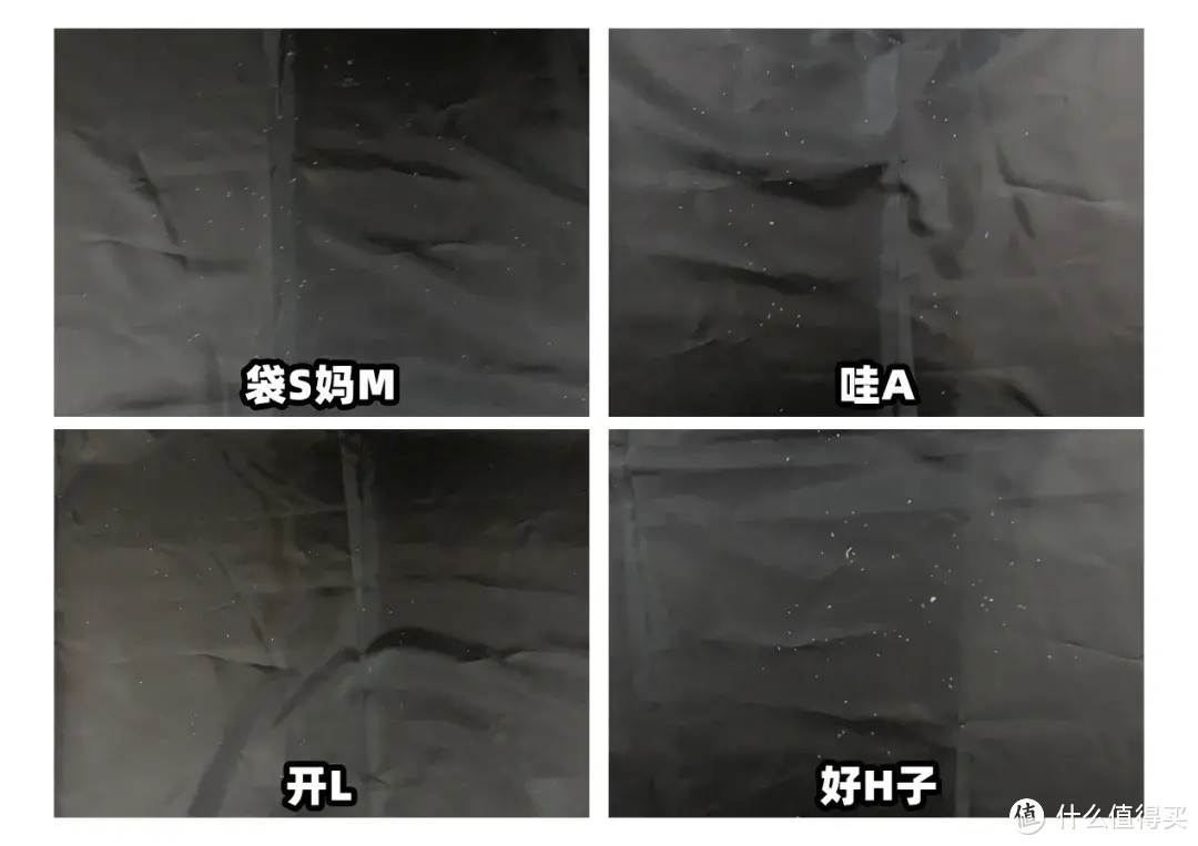 14款一次性内裤测评:近8块钱一条的全M时D,使用体验就这?