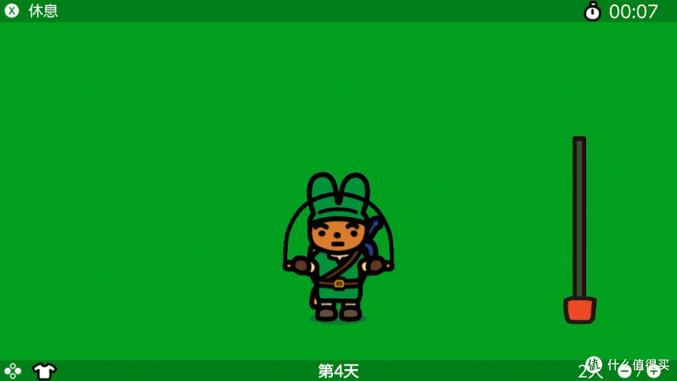 游戏健身两不误——国行Switch萌新玩家健身环大冒险初体验
