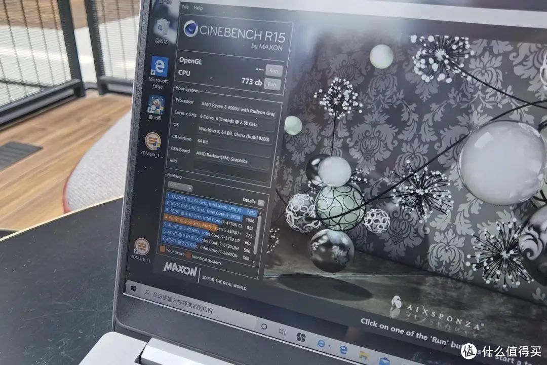 轻盈纤薄,搭载 AMD 锐龙 5 4500U 处理器,宏碁传奇开箱测评