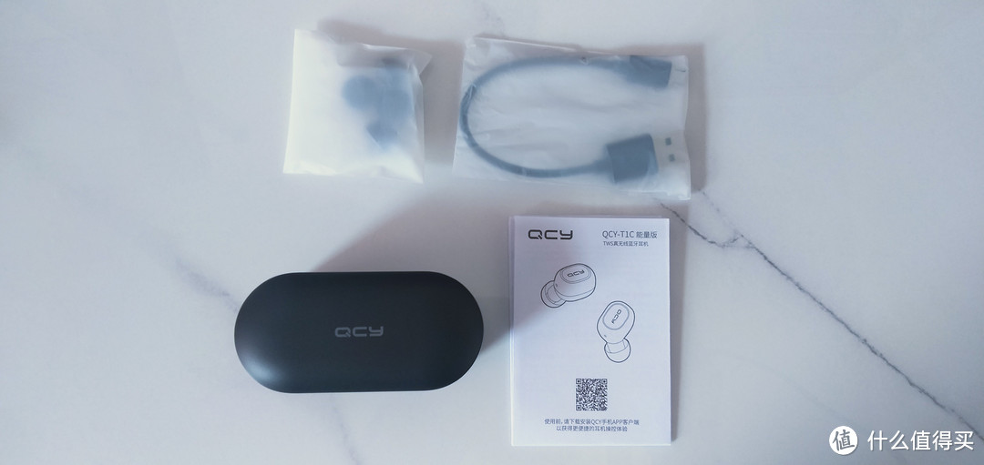QCY T1C能量版|让你元气满满,尽享影音饕餮盛宴