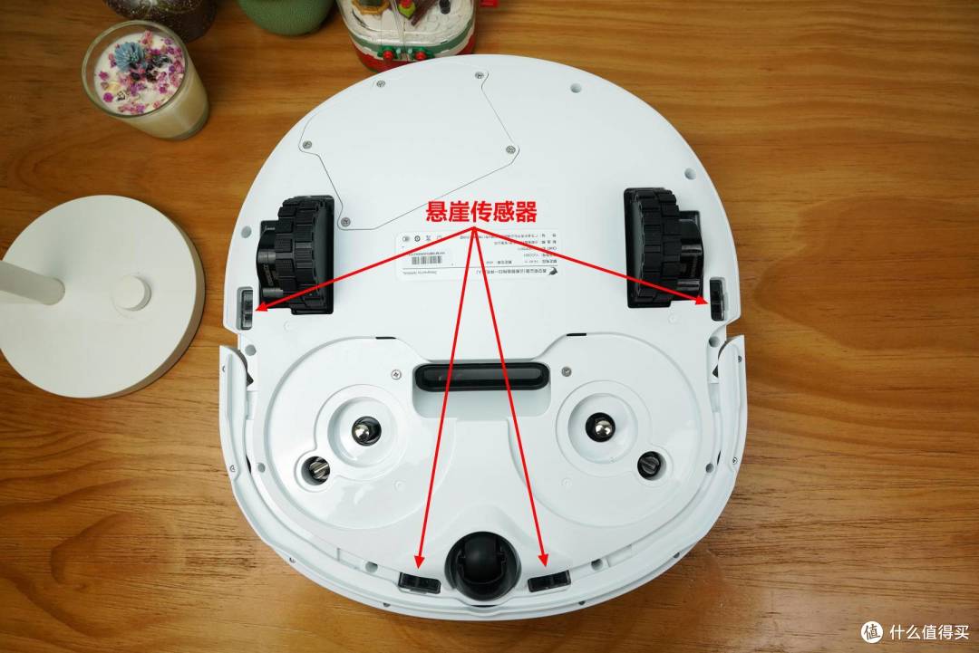 三款带底座型高端扫地机横向比较，超能王、小白鲸、i7，谁能让家更干净？本文给你答案