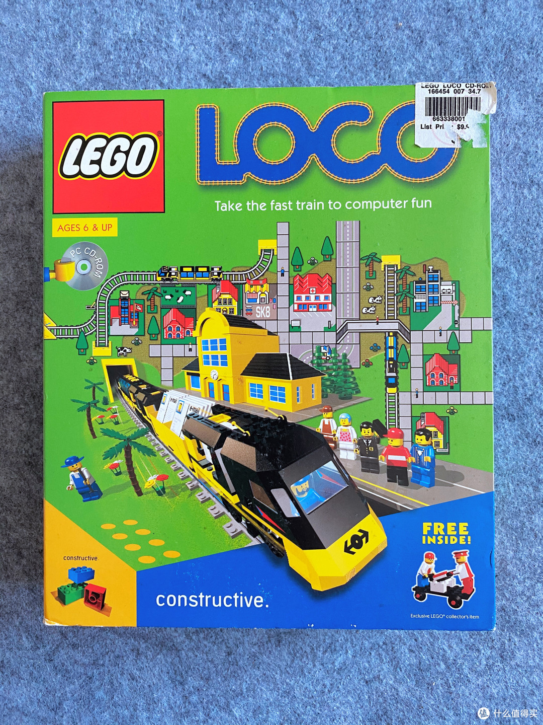 乐高小小追绝日记篇三十二lego2585手摇车