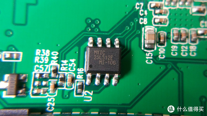 优越者S105A硬盘底座拆机简评：支持高速传输和超强待机
