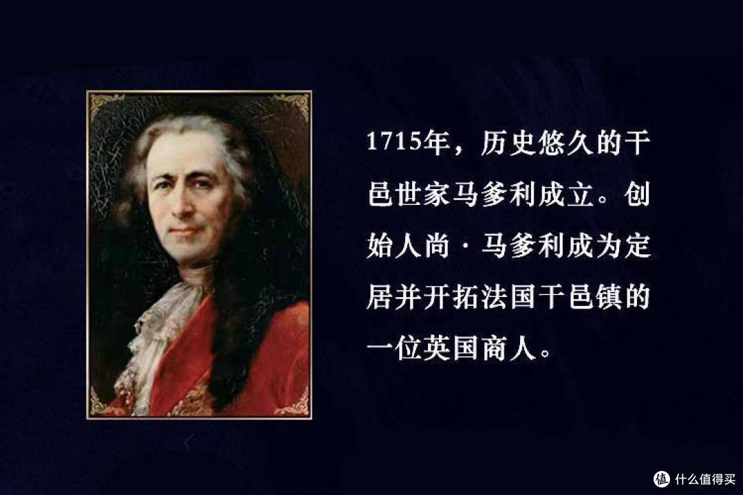 好喝不贵,商务佳选——马爹利名士〖VSOP+级〗干邑白兰地『初体验』