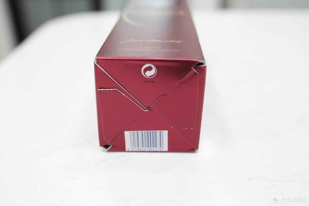 好喝不贵,商务佳选——马爹利名士〖VSOP+级〗干邑白兰地『初体验』