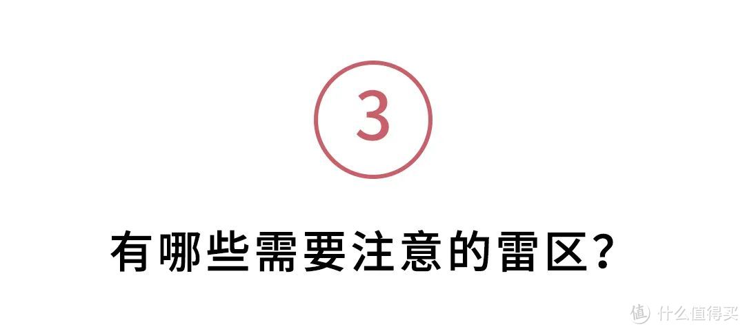 穿牛仔裤太热？教你几个选款搭配技巧，清爽时髦还显瘦！