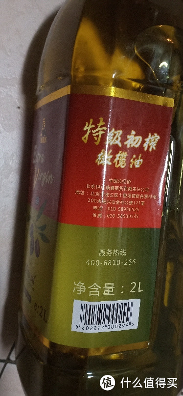 中秋送礼、自用食用油选择困难症？别急，这24款值得mark的食用油能给你解决这个大问题