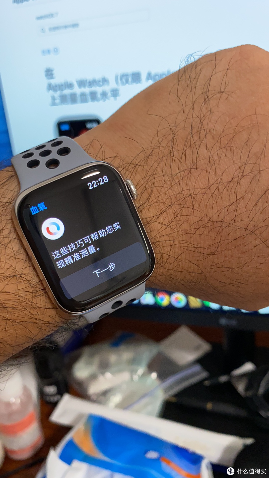 终于等到你-apple watch series 6 银色不锈钢 开箱速评 多图杀猫