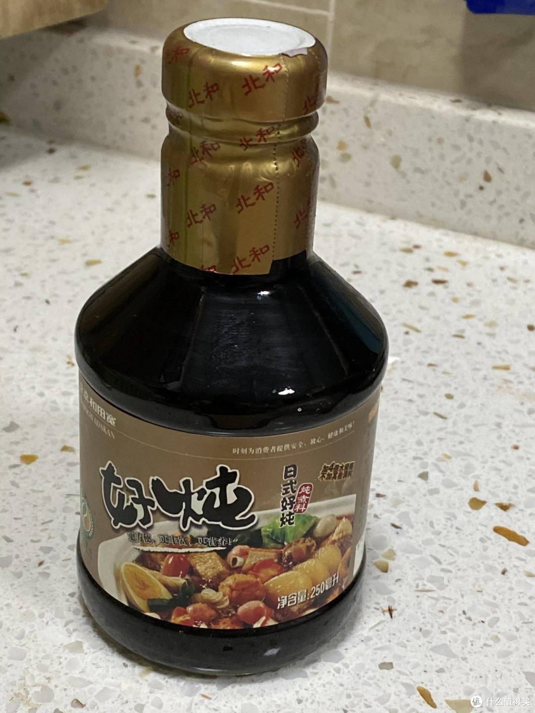 一口雪平锅，九款拿手菜，打造十分美味私家深夜食堂！