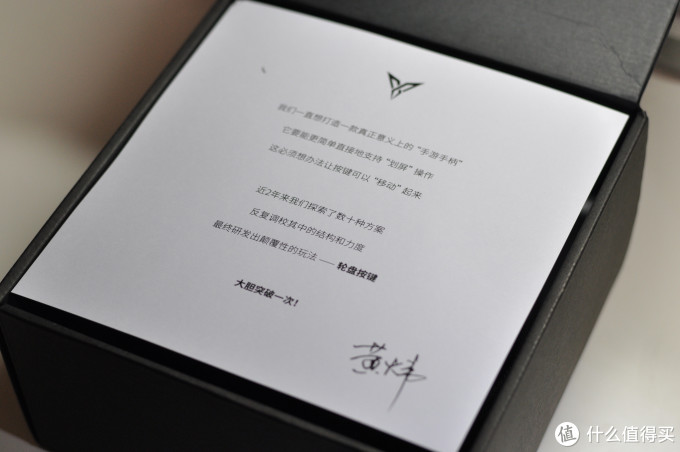 游戏要有极致的游戏体验-八爪鱼多平台手柄