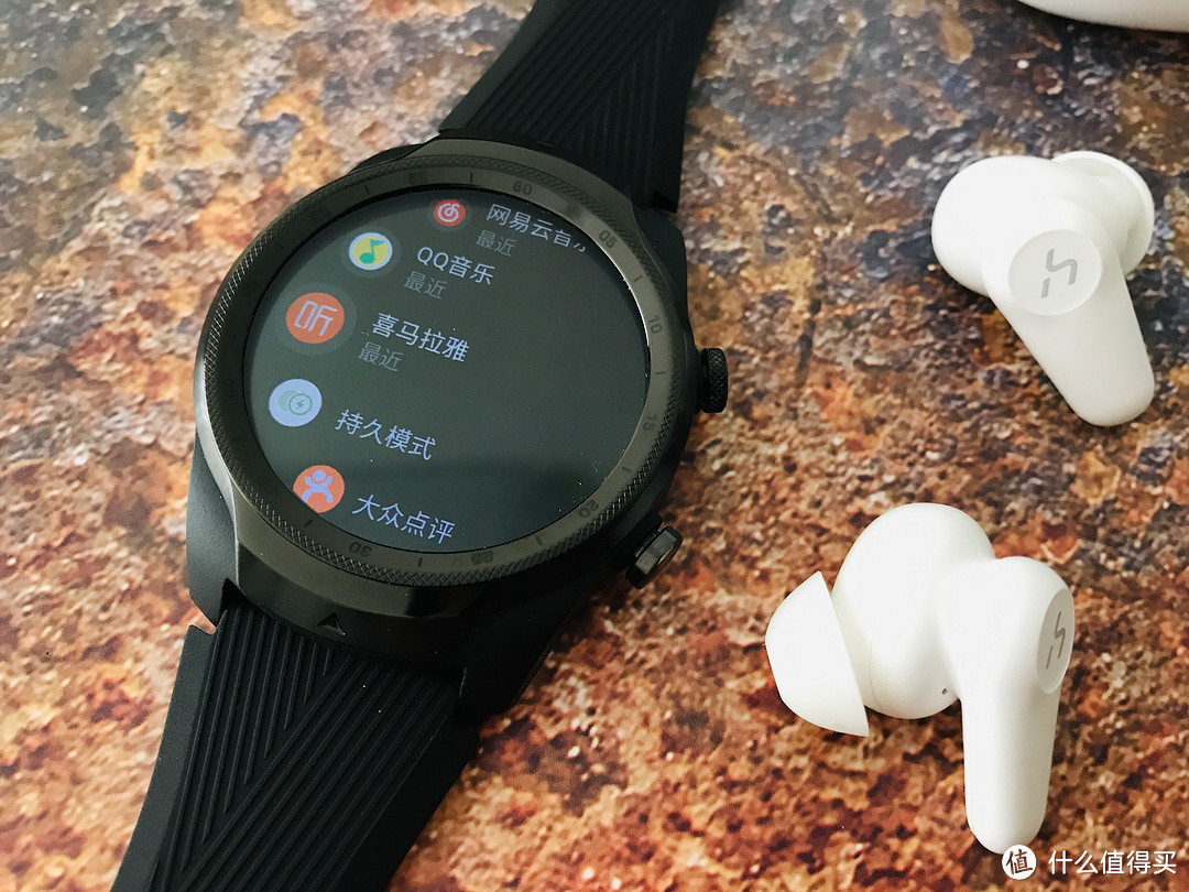 TicWatch pro2020 4G版晒单,顺便浅谈智能手表和手环的区别