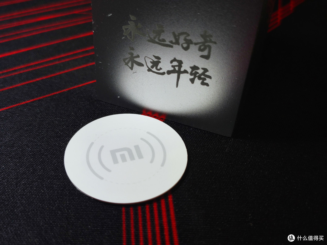 小米碰碰贴2:米家智能生态链的补丁