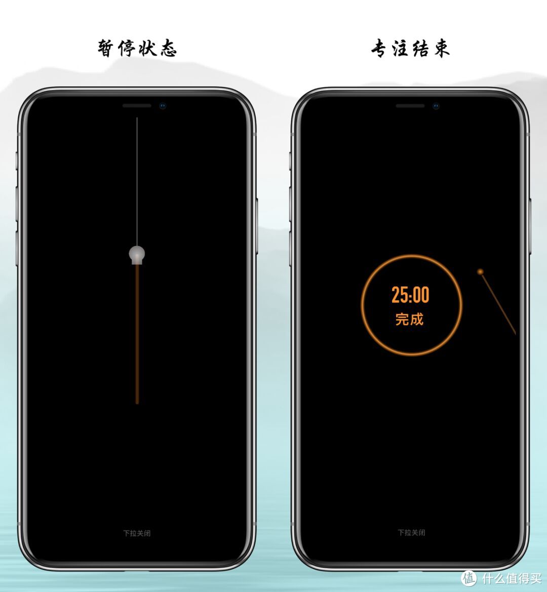 ios每日限免 篇十六：9月21日ios限免 无聊时候来玩把游戏?