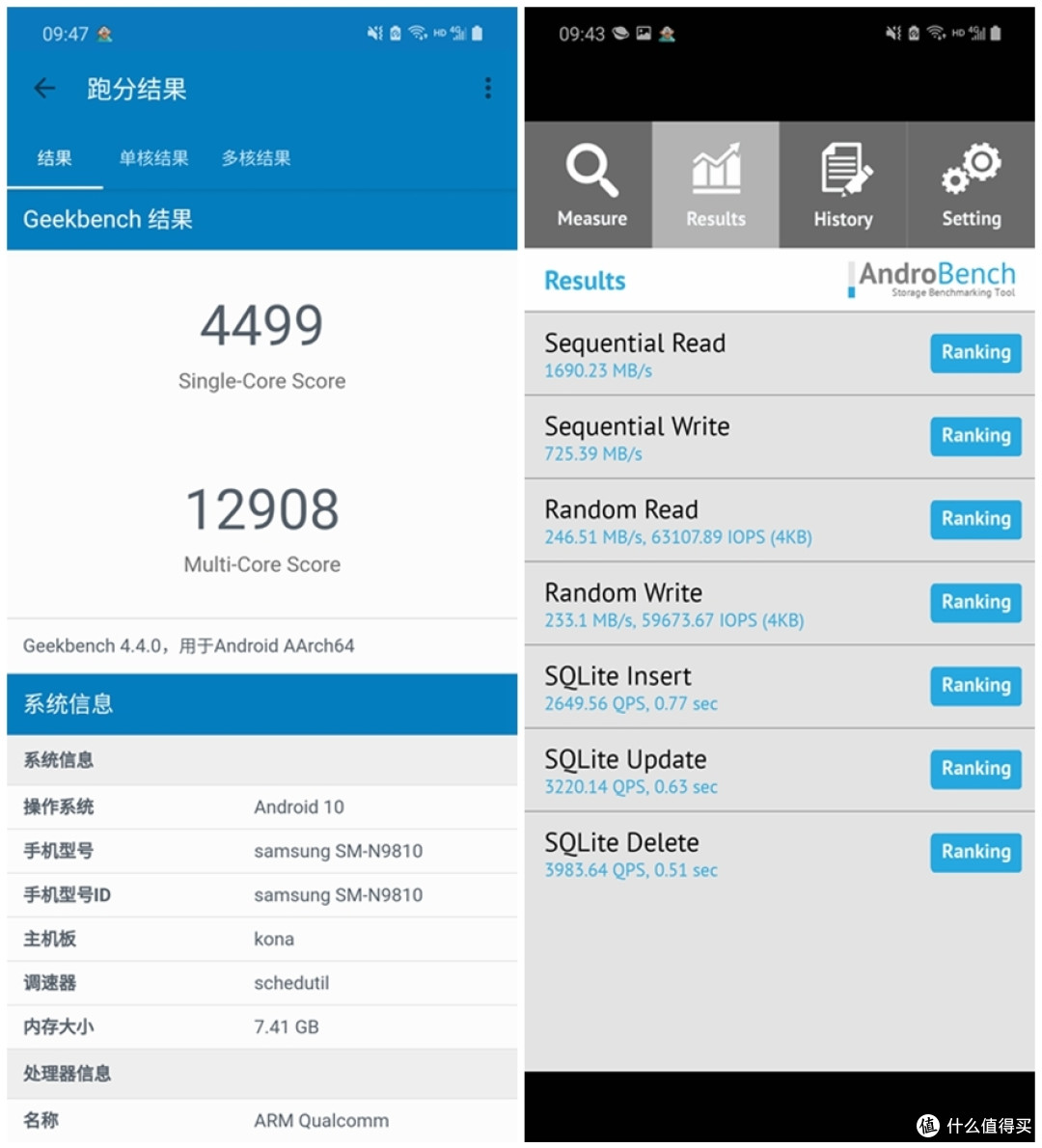 纤薄机身释放大屏的王者魅力 三星Galaxy Note20 5G手机评测