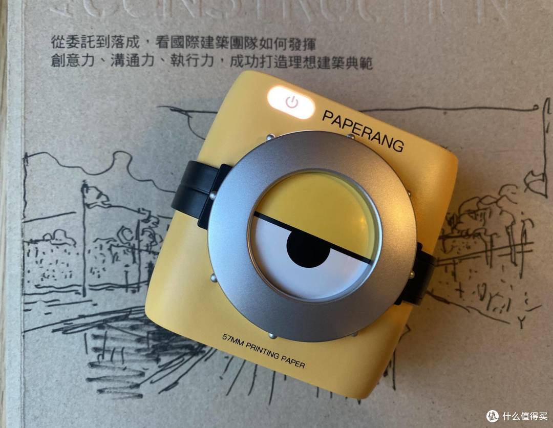 消灭错题，解放老妈！还靠喵喵机P2小黄人版来帮忙
