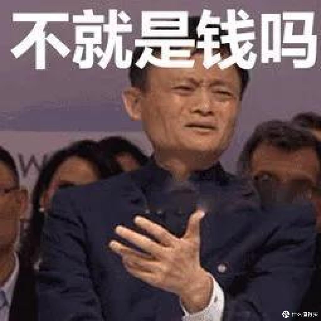 别再浪费钱,这几种保险买100份也只能赔1份!