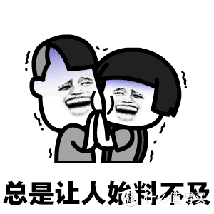 别再浪费钱,这几种保险买100份也只能赔1份!