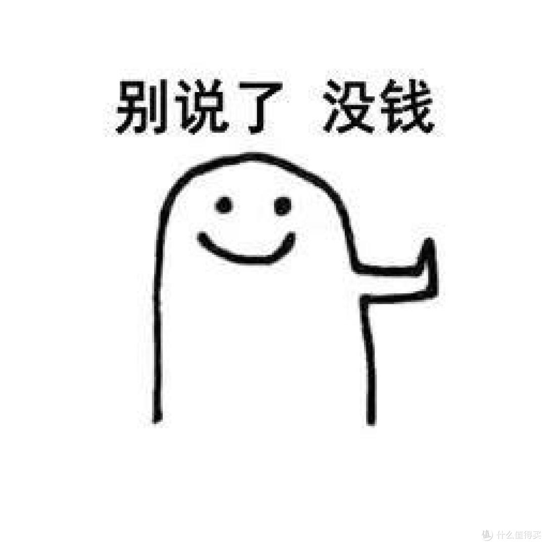 别再浪费钱,这几种保险买100份也只能赔1份!