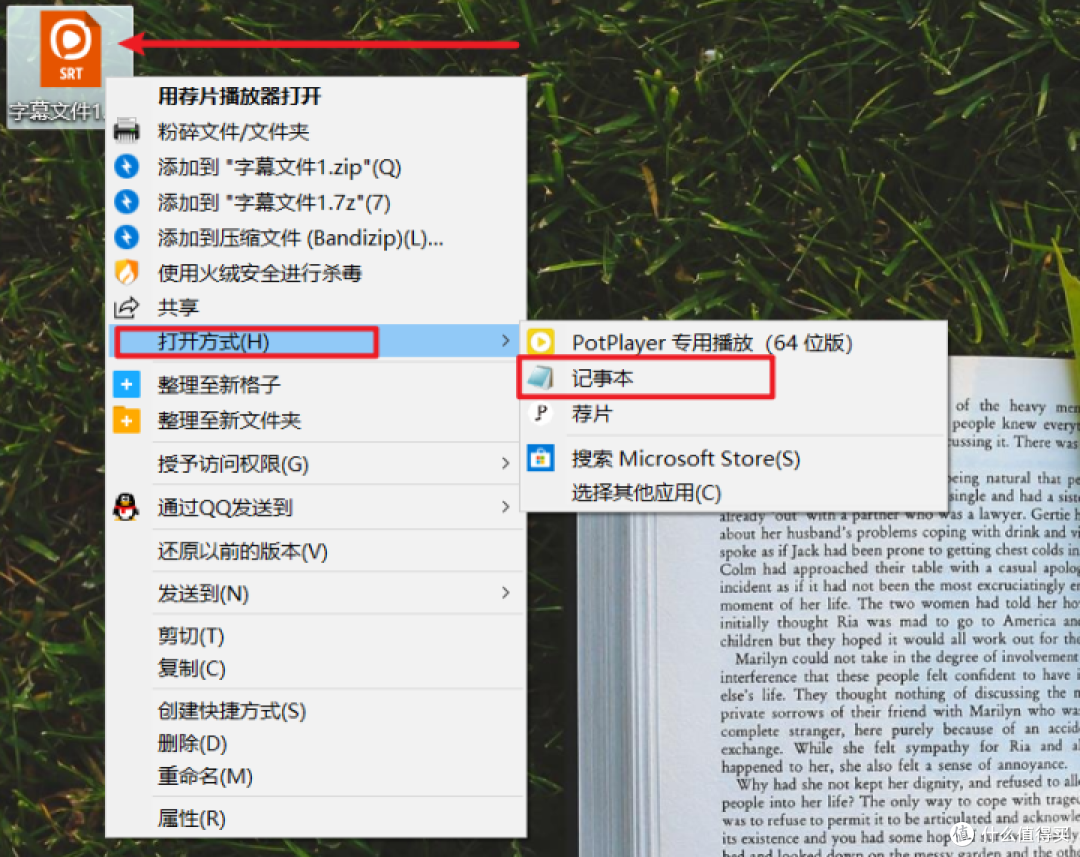 【超详细】如何优雅快速制作视频字幕?这个方法真的太好用了!